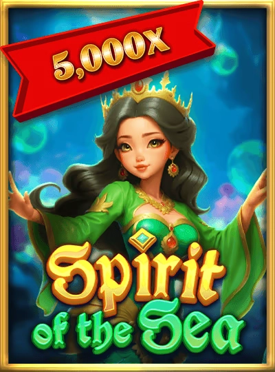 s888 s888